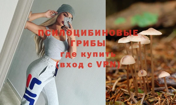 метадон Вязники